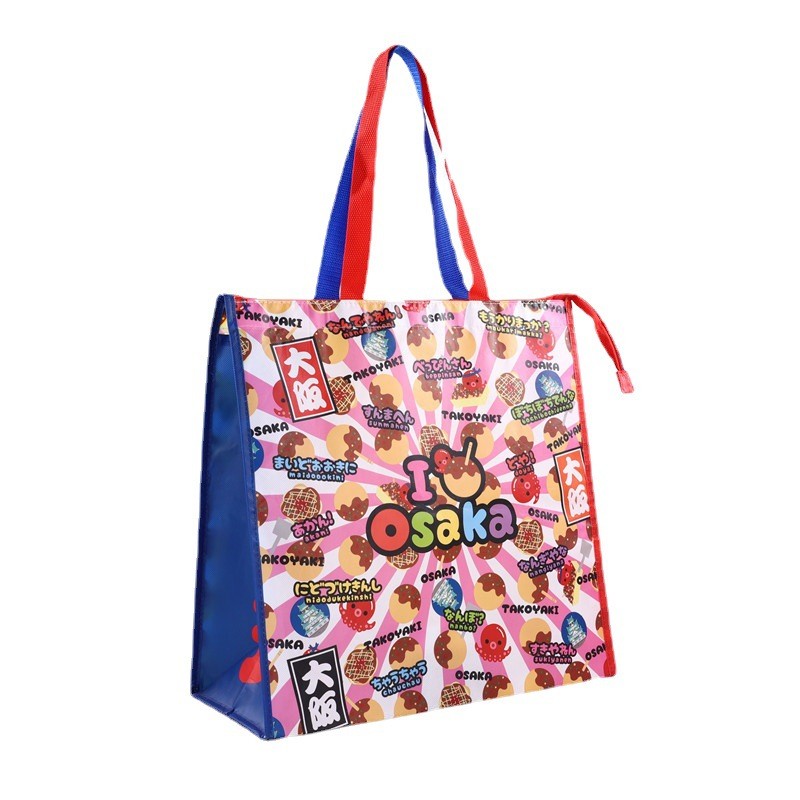 Sacola de compras não tecida